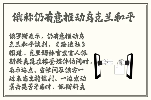 清一区二区国产好的精华液
