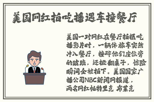 麻豆是传媒官方直接进入