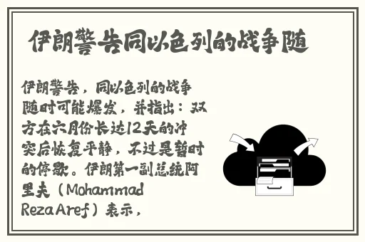40岁阿姨荒野大镖客最经典的一句