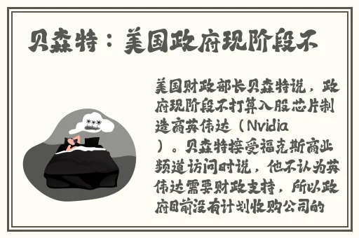 日本精品无人区卡1.卡