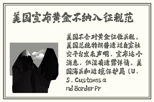 沈芯语老师家访md0050